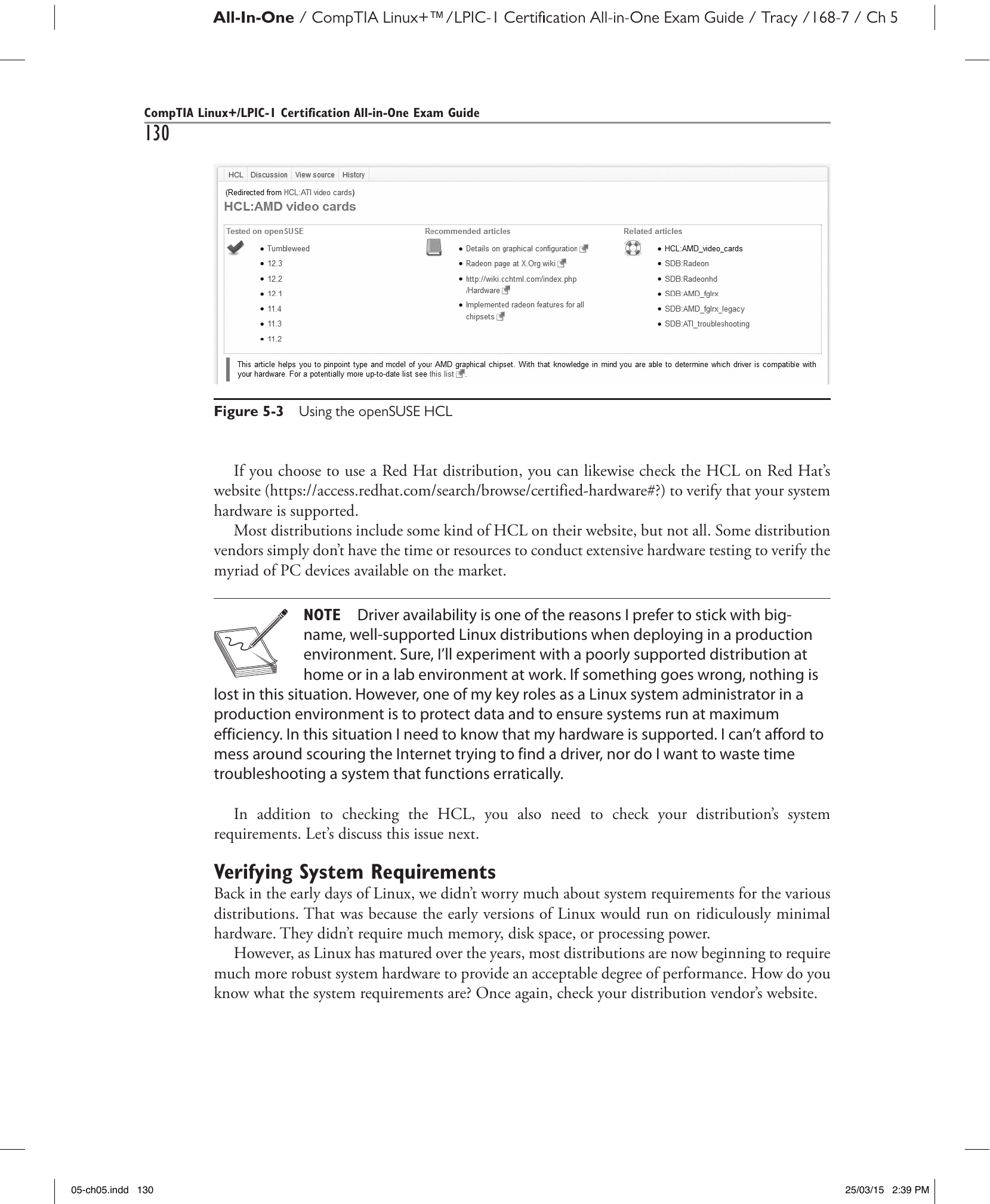 Рис. 5-3. Использование HCL openSUSE.
