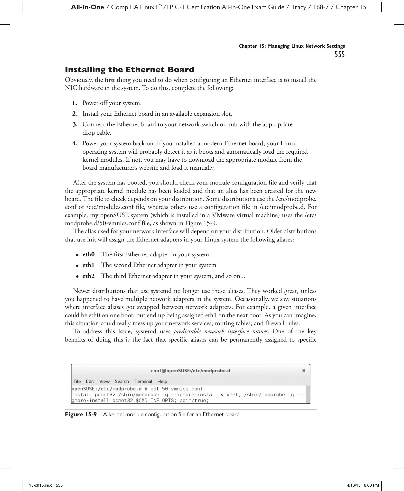 Рис. 15-9. Файл конфигурации модуля ядра для платы Ethernet.